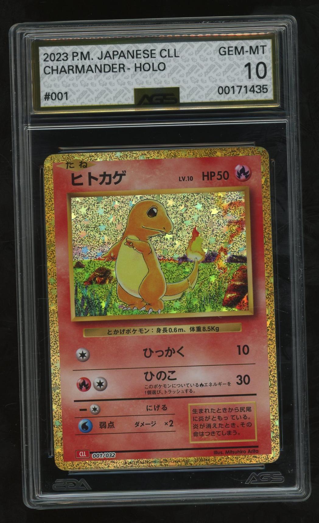 2023 Pokemon Trading Card Game Classic Charizard & Ho-Oh ex...
